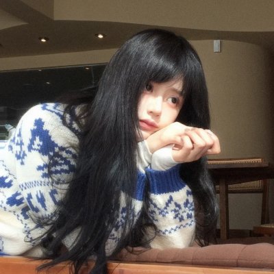 一眉道姑